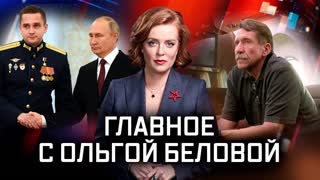 Выпуск от 11.12.2022 г.