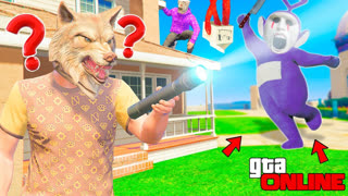 GTA 5 - ЭКСТРЕМАЛЬНЫЕ ПРЯТКИ ОТ СЛЕНДИПУЗИКА SCP ! ЧЕЛЛЕНДЖИ В ГТА 5 ОНЛАЙН
