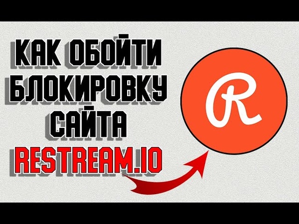 Как Обойти Блокировку Порно Хаб Как Обойти Блокировку Порно Хаб