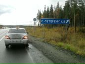 Фотография Andyspb Евгения