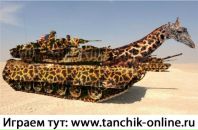 Фотография Мачинского Романа