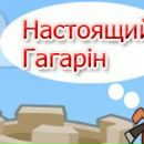 Червь Убійца фотография #42 (источник - https://vk.com/id134139879)