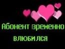 Ірина Гнітецька фотография #39 (источник - https://vk.com/id140369198)