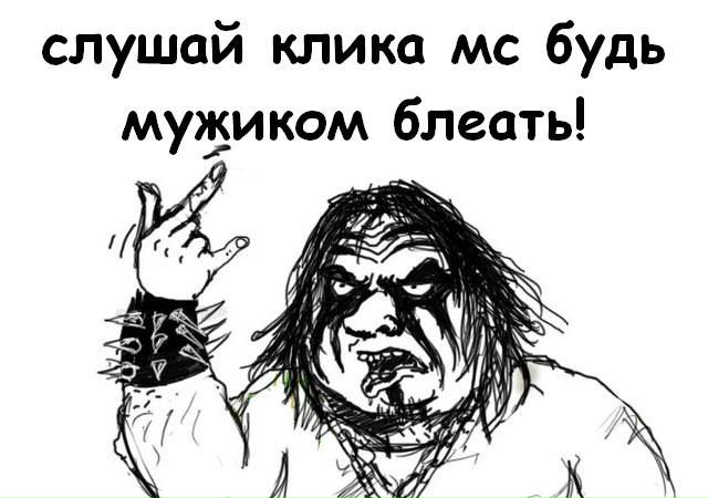 №14, Артём Остров №14, Артём Остров