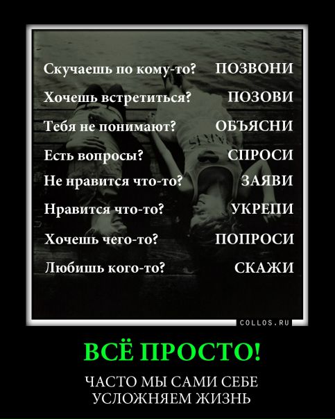 Андрей Шульженко фото №14