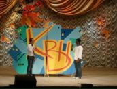 Фотография Салеха Ихаба