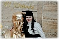 Наталія Єрмашкевич фотография #33 (источник - https://vk.com/id58953580)