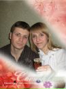 Іра Халамай фотография #1