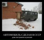 Дмитрий Зацепин фотография #42 (источник - https://vk.com/id2664635)