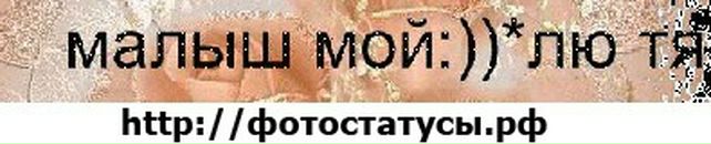 Марія Ольшевська фотография #39 (источник - https://vk.com/id82585488)