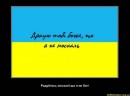 Андрій Бабій фотография #48 (источник - https://vk.com/id41813544)