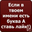 Вова Сімороз фотография #8 (источник - https://vk.com/id151050692)
