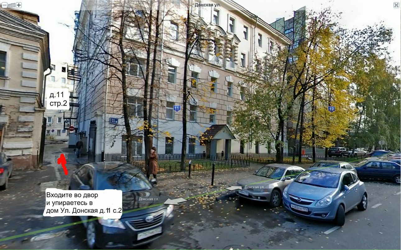 Deep Com фотография #2