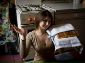 Фотография Нестерук Ольги