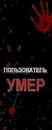 Футакина Узумаки фотография #39 (источник - https://vk.com/id131868002)