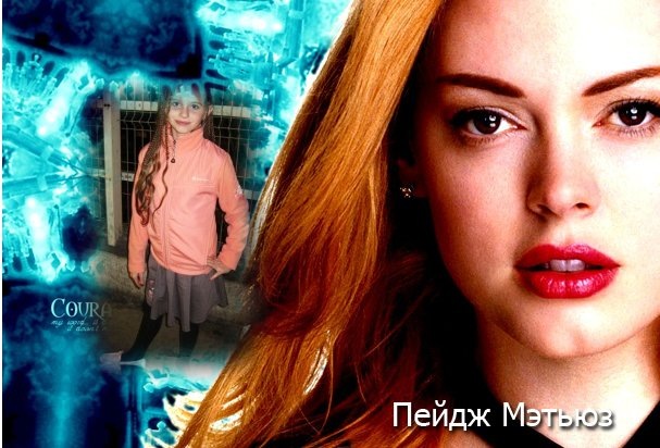 Софья Троян фотография #20