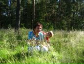 Фотография Горбатенко Ольги