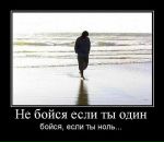 Іван Ірійчук фотография #48 (источник - https://vk.com/id75542780)