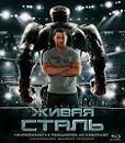 Олександр Заєць фотография #11 (источник - https://vk.com/id165101299)