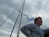 Фотография Сенаторова Артема