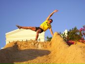 Фотография Максима Стецковича