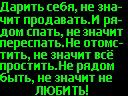 Вася Багрій фотография #6 (источник - https://vk.com/id132090477)