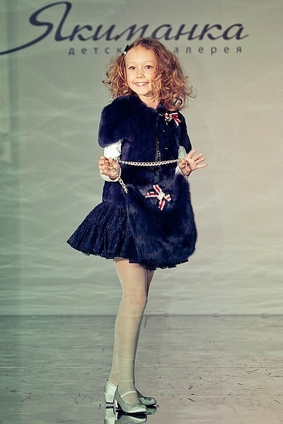 №2, Екатерина Старшова №2, Екатерина Старшова