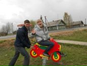 Фотография  