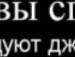 Ігор Чмихало фотография #33 (источник - https://vk.com/id110128061)