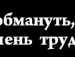 Діана Смеречанська фотография #30 (источник - https://vk.com/id153079649)