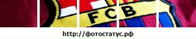 Игорь Линник фотография #24 (источник - https://vk.com/id56242516)