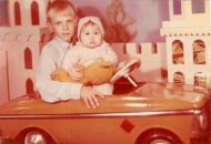 Фотография Храмовой Кати