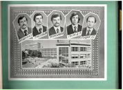 Роман Карпінський фотография #22 (источник - https://vk.com/id19778570)