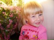 Фотография Друговой Марины