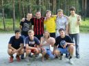 Фотография Пинженин Павел