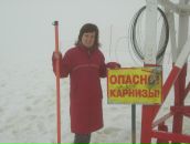 Фотография Талаш Юли