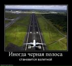 Фотография Makumova Dana