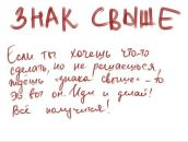 Фотография Романовой Анны