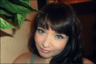 Фотография Матруховой Алисы