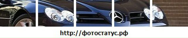 Андрій Галущак фотография #10 (источник - https://vk.com/id44659905)