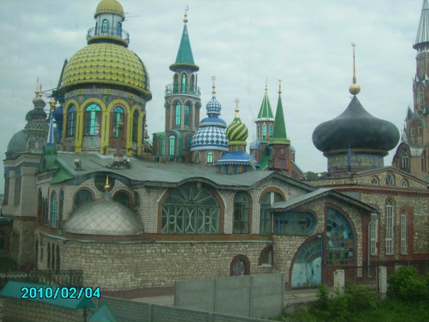 Ольга Плотникова фото №32