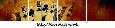 Андрій Головач фотография #39 (источник - https://vk.com/id135117753)