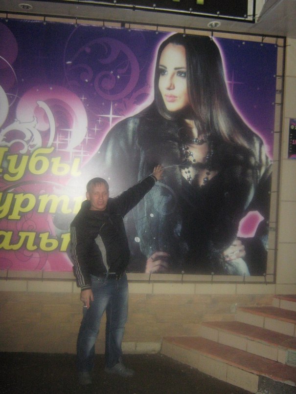 Игорь Трунин фотография #32