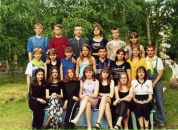 Фотография Ефимовой Елены