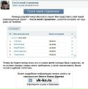 Святослав Кінтер фотография #1