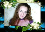 Фотография Батуевой Светланы