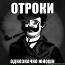 Фотография Пасько Сергея