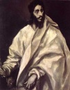 Фотография Бюже Руслана