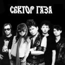 Фотография Чурсиновой Настюшки