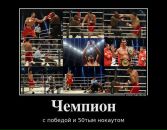 Олександр Лісовий фотография #32 (источник - https://vk.com/id22697210)